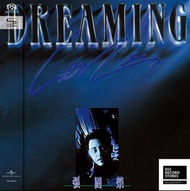 張國榮 LESLIE CHEUNG Dreaming SHM-SACD 2020