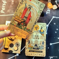 Collection 3d Chinese Version Witte Card pvc Waterproof 12 * 7cm Board Game High-End Gift Box O7G9 F