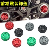 Suitable for Honda CBR400R CB400F CB400X Modified Front Shock Absorption Decorative Screw Cap CNC Adjustment Code