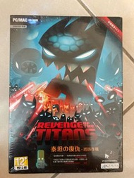 泰坦的復仇（塔防作戰）