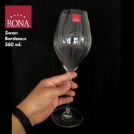 Rona Swan bordeaux 560 ml.-แก้วคริสตัลแท้ Rona รุ่น Swan bordeaux 560 มล. สำหรับไวน์แดง บรรจุ1ใบ (no box)