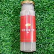 【禾意】有機紅薏仁漿無糖7瓶(230ml/瓶)