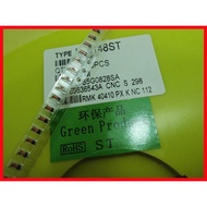 Inventory no Need To Wait- [no] -Environmental Protection Patch 1N4148 Diode 1206 Packing Switch Cyl