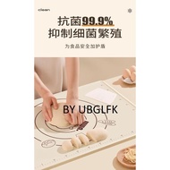TERLARIS IMPORT DINO SILICONE SILIKON BAKING MAT OVEN ADONAN GILING FONDANT CAKE KUE GOJEK PIZZA BAK