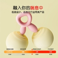 Vibrating egg sex toy, skin-friendly, soft liquid silicone, waterproof, multi-frequency vibration, c