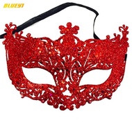 Masquerade Mask Cute Hollow Design Halloween Masquerade Blindfold Demand Hollow Mask 7 Colors Myster