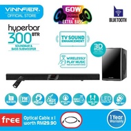 SPEAKER VINNFIER HYPERBAR 300 BTR ORIGINAL VINNFIER WITH 1 YEAR WARRANTY