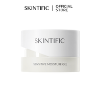 [New Launch] SKINTIFIC - Sensitive Moisture Gel 40ml - Calm & Repair 2in1 Moisturizer | Acne Barrier