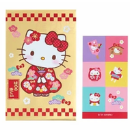 Sanrio - 日本Hello Kitty金色利是封日本製