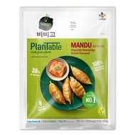 Bibigo Dumpling Mandu Kimchi 420gr Korean Gyoza Dumpling Kimchi TS