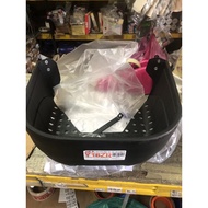 YAMAHA Y16 BASKET PLASTIK BKP / Bakul Bkp