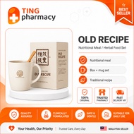 The Future Food OLD RECIPE 老配方 | Nutritional Grain Meal | 86 Ingredients | 30g x 10 Sachets
