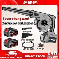 998Vf Electric Cordless Air Blower & Vacuum 2 in 1 Blower Vacuum Cleaner Leaf Blower Wind Blower Dus