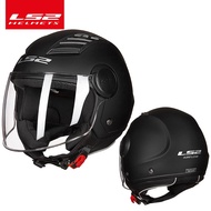 LS2 airflow motorcycle helmet 3/4 open face summer jet scooter half face motorbike helm capacete cas