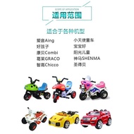 Vovo Stroller Kaiying Children 6v4Ah20hr Security Battery Electronic Scale Toy Battery Storage Audio