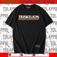 Triskelions Grand Fraternity, Tau gamma phi / sigma
