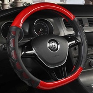 Kaiyi X3 V3 x5 Kaiyi C3 C3R E3 Steering Wheel Cover Four Seasons Universal Summer Anti-slip Car Hand