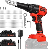 HARDELL Rivet Gun, 21V Electric Rivet Gun with 2 X 2.0 Ah Battery & Charger, Upgraded Brushless Moto