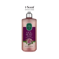 Eyup Sabri Tuncer Pet Bottle Rose Water 350ML