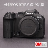 Meibentang Suitable for Canon EOS R7 Camera Protective Film Canon R7 Sticker Wrap All-Inclusive 3M