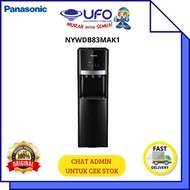 PANASONIC NYWDB83MAK1 DISPENSER KOMPRESOR GALON BAWAH