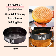 Non Stick Spring Form Round Baking Pan | Round Cake Pan | Baking Pan | Non Stick Pan | Loyang Kek Bu
