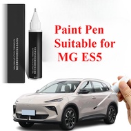 Touch Up Paint Pen Suitable for MG ES5 Paint Pen Audemars Piguet Silver Fiery Red Opening Remarks Sp