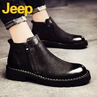 Jeep Spring Middle High Top Tooling Jeep Dr. Martens Boots