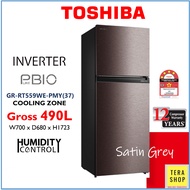 Toshiba RT559 490L Inverter Refrigerator RT559WE Fridge Peti Sejuk