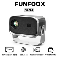 FUNFOOX VENO โปรเจ็กเตอร์ 4k มินิโปรเจคเตอร ความละเอียด 1080P แบบพกพา mini projector Android สมาร์ทโ