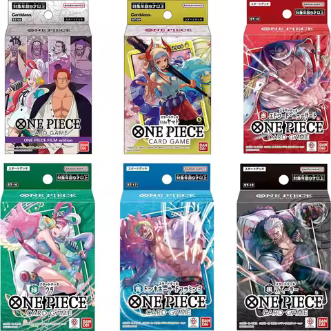 BANDAI One Piece Anime Collection Card TCG Starter Deck Yellow Charlotte Katakuri ST Series 05-20 TC