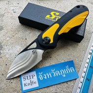 มีดพับ Sitivien ของแท้ รุ่นST-156 ใบมีดเหล็ก 14C28N + ด้าม G10/ผ้าลินินสองสี พร้อมคลิปหนีบเหล็ก สำหร
