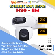 Ezviz H90 8M Wifi Camera with 2 Eyes and Outdoor Rotation, Equipped with Smart AI
