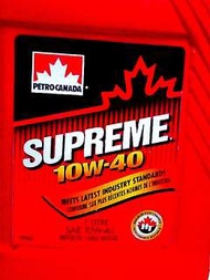 加拿大楓葉機油10W-40(一次購買4瓶)