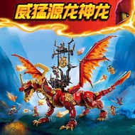 ninjago robot brick Phantom Ninja Building Blocks Dragon Rise 71822 Mighty Dragon Assembled Boy Toy 