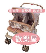 *歡樂屋*.....//美國欣康SYNCON專櫃輕巧雙人座豪華手推車//.....蜜斯絨咖啡
