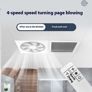 Kipas siling Ceiling exhaust fan ventilation fan Direct exhaust kipas ekzos 360 degree Circulating a