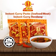 A1 BestOne Instant Curry Chicken/ Curry Fish/ Rendang Paste 230g