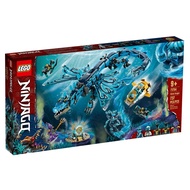 LEGO NINJAGO 71754 Water Dragon
