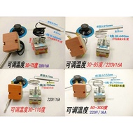 Electric Water Heater Temperature Switch Fryer Temperature Adjustment Thermostat Water Boiler 75 Deg