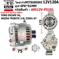 Alternator Ford ESCAPE V6 MAZDA TRIBUTE 3.0L Y:2001-07 Mitsu 12V120A 3-Plug Warranty By R.d.new-Star