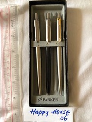 筆架45英國原子筆共3支有盒全新Parker 45 ball pen 3 items marked UK new with box