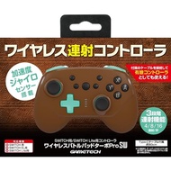 Controller for Nintendo Switch “Wireless Battle Pad Turbo ProSW (Brown × Emerald)” - Swit