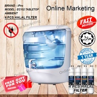 IPRO Gallon Bottle Water Dispenser / Water Purifier EC102 With 4 Jakim Halal Water Filter