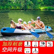 HY&amp;Outdoor a Pneumatic Boat Collapsible Boat Kayak Rescue Rubber Raft Inflatable Boat Hovercraft Thickened Fishing Boat