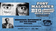 Post Malone 香港演唱會門票 $1699