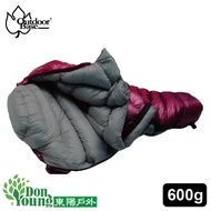 [OUTDOORBASE] Top Hungarian White Duck Down 600g FP700+Extremely Lightweight Mountaineering Sleeping