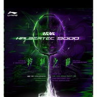 HALBERTEC9000(4u) Popular Model