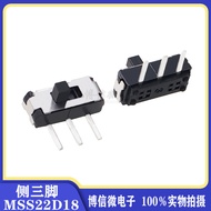 MSS22D18 Side Tripod Pulling Switch MSK-12D19 (1P2T) Side Toggle Switch