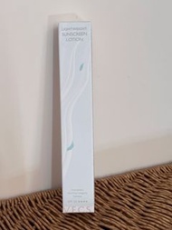 Vecs Gardenia 嘉丹妮爾 水感輕透防曬凝乳SPF50 ✭✭✭✭ 50ML